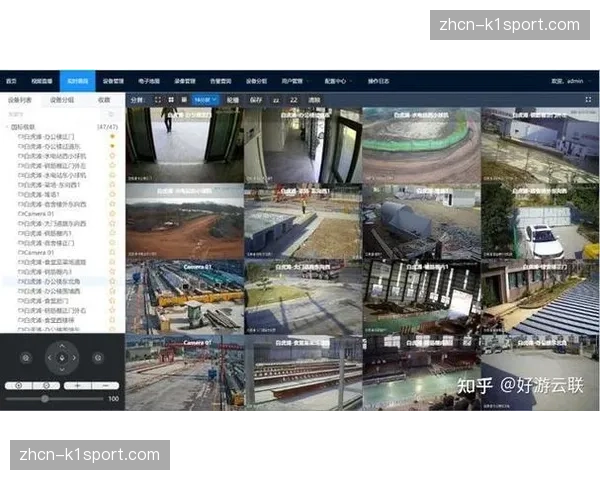 实时编码技术保障高质量流媒体传输